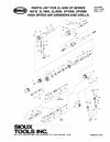 A859_revB